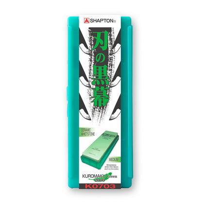 The Shapton Kuromaku #2000 is used to refine an already sharp edge. It removes the scratch pattern left by a #1000 stone and smooths the very tip of the edge.